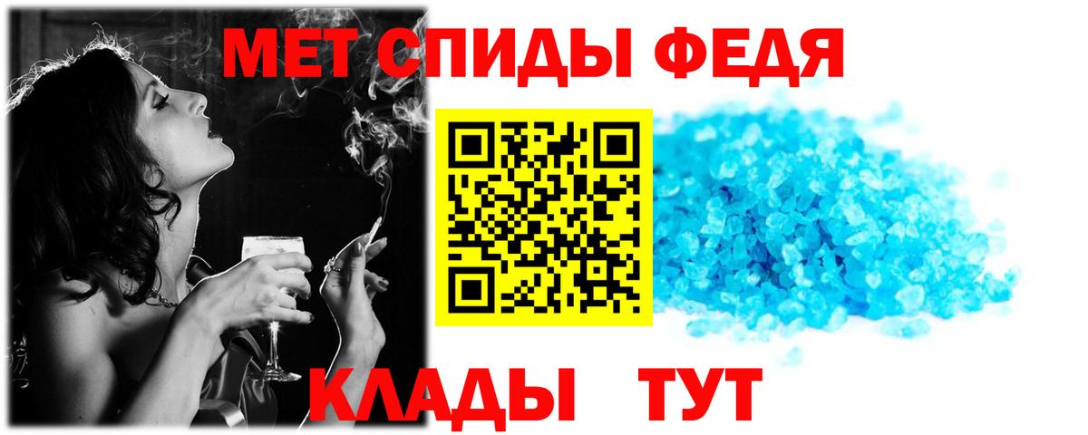 APVP Котовск