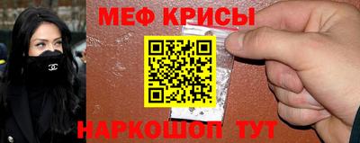 хмурый Будённовск