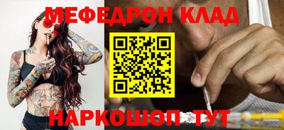 хмурый Будённовск