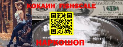 амф Бугуруслан