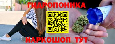 мефедрон Бузулук