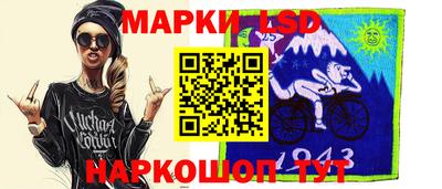 хмурый Будённовск