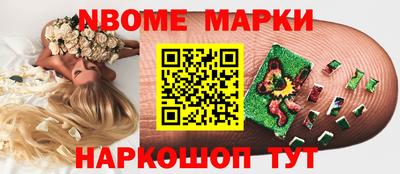 амф Бугуруслан