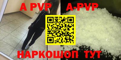 хмурый Будённовск