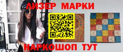 мефедрон Бузулук
