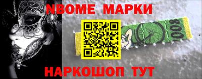 мефедрон Бузулук