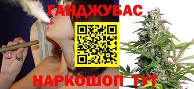 амф Бугуруслан