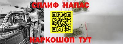 хмурый Будённовск