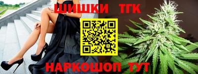 амф Бугуруслан