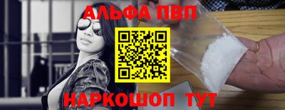 хмурый Будённовск