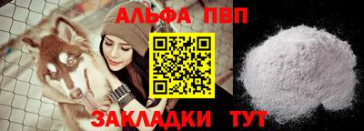 амф Бугуруслан