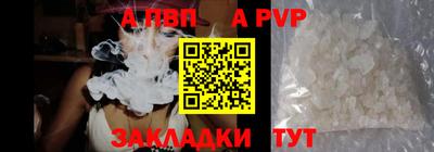 хмурый Будённовск