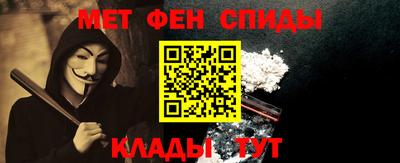 хмурый Будённовск