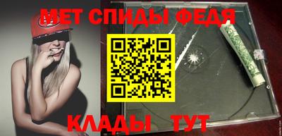 амф Бугуруслан