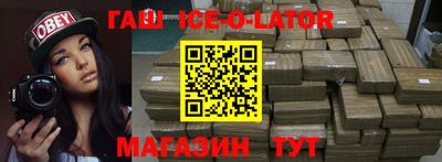 амф Бугуруслан