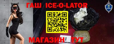 хмурый Будённовск