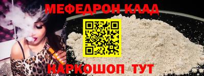 хмурый Будённовск