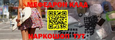 хмурый Будённовск
